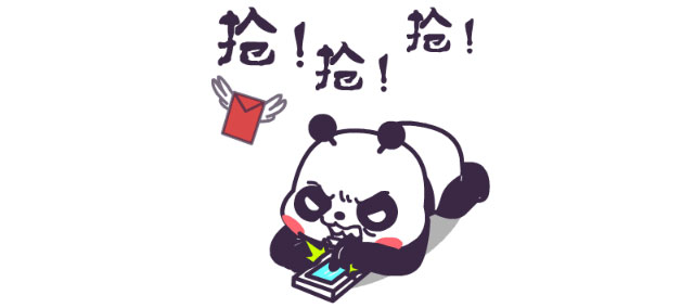 中秋·國(guó)慶雙節(jié)同慶｜智能家電免費(fèi)送！送！送！提前搶訂可享更多特權(quán)……