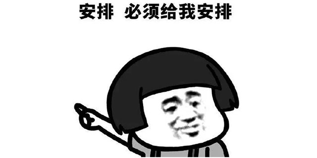 中秋·國(guó)慶雙節(jié)同慶｜智能家電免費(fèi)送！送！送！提前搶訂可享更多特權(quán)……