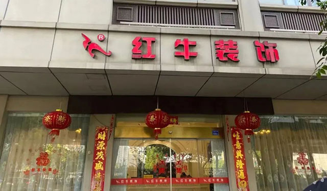 國(guó)慶打算怎么過(guò)？這份“國(guó)慶攻略”請(qǐng)務(wù)必收藏~