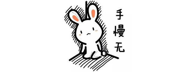 國(guó)慶打算怎么過(guò)？這份“國(guó)慶攻略”請(qǐng)務(wù)必收藏~