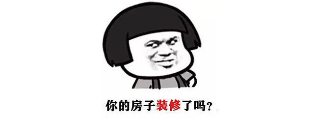 國(guó)慶打算怎么過(guò)？這份“國(guó)慶攻略”請(qǐng)務(wù)必收藏~