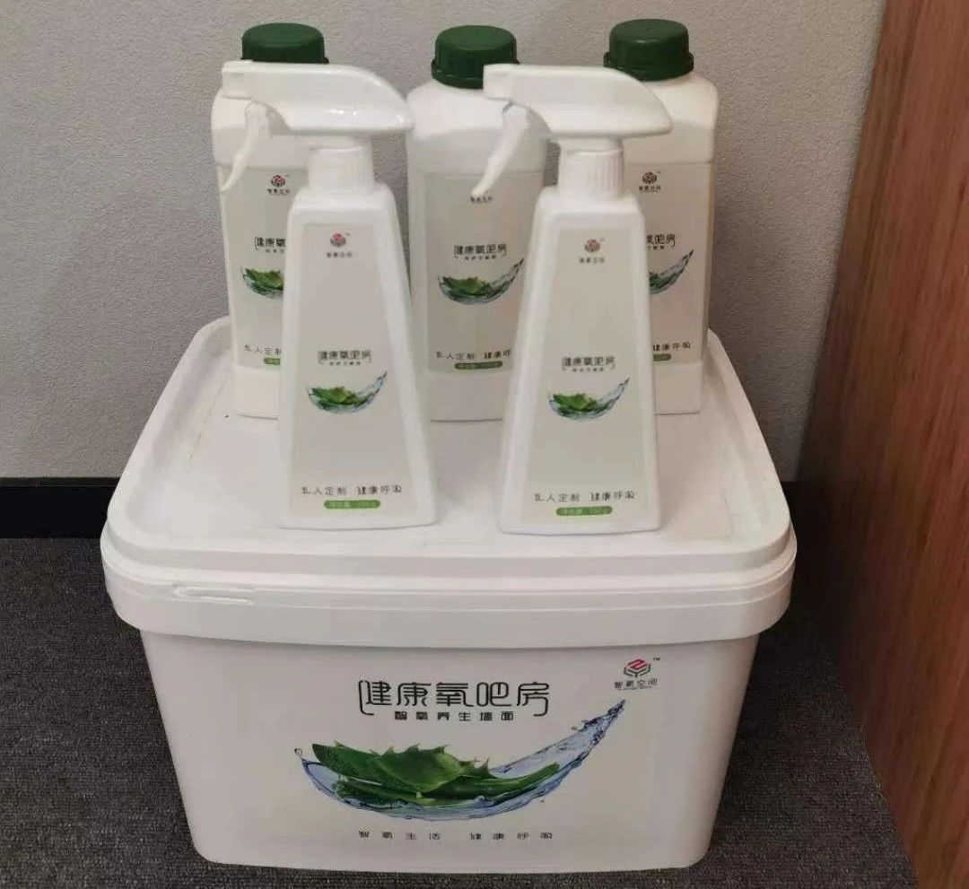 健康家居從墻面開始！有了它，在家也能呼吸到大山里的空氣！
