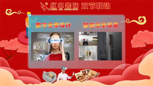 國慶假期僅剩最后3天！??！這個地方你還沒去？