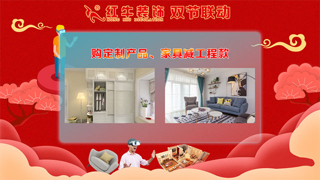 國慶假期僅剩最后3天?。?！這個地方你還沒去？