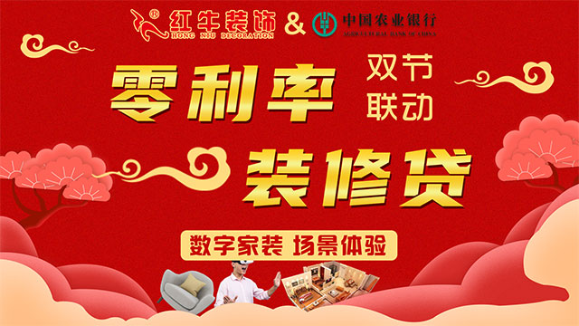 國慶假期僅剩最后3天?。?！這個地方你還沒去？