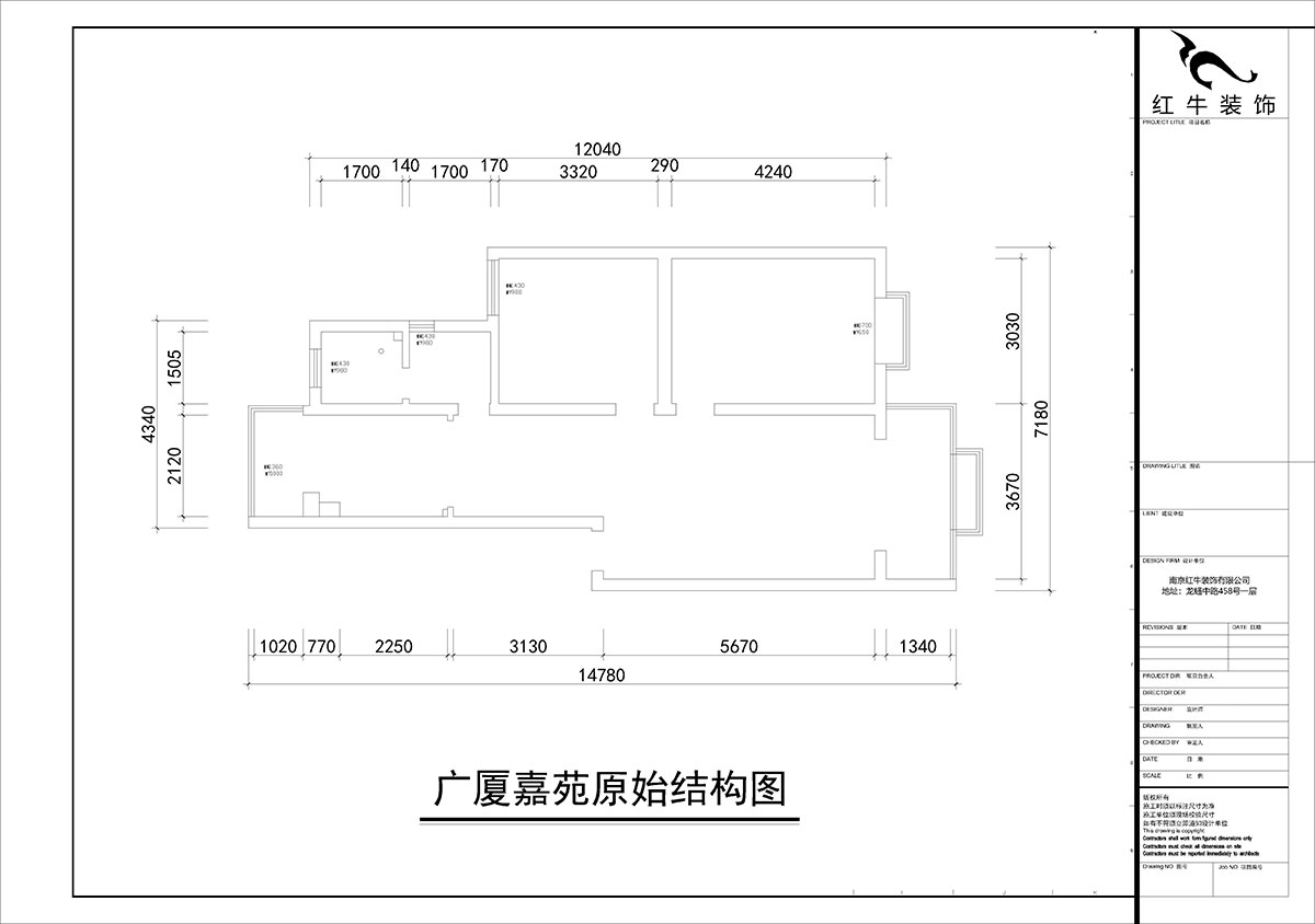 朱彥|廣廈嘉苑9-2-203-85㎡-簡約風格|2室2廳1衛(wèi)|老房翻新|定制家¥120900|全包12萬|00_01原始結(jié)構(gòu)圖
