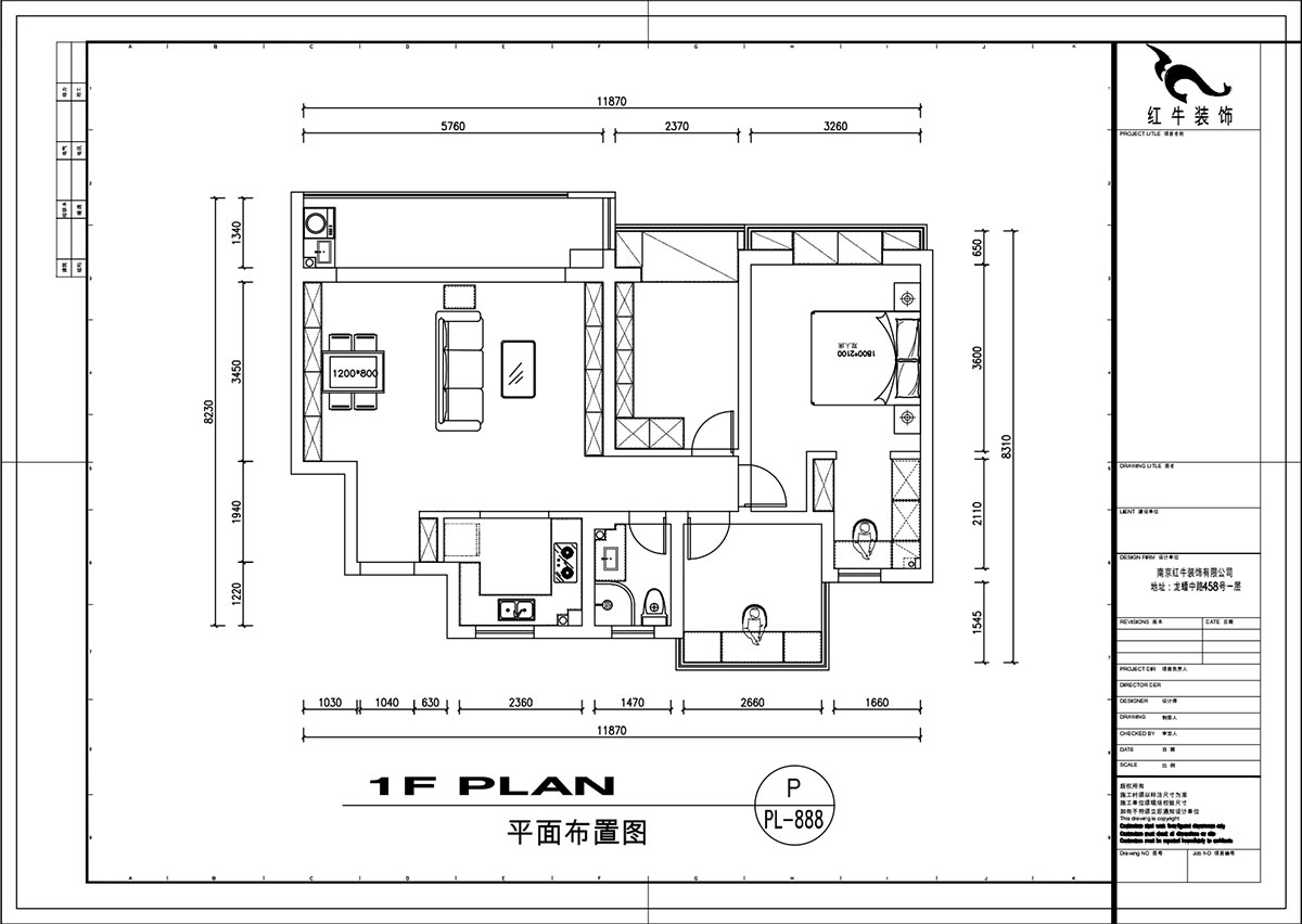 劉萍萍|招商語(yǔ)山苑5-1-602-98㎡-日式風(fēng)格|3室2廳1衛(wèi)|老房裝修|定制家¥110000|全包13