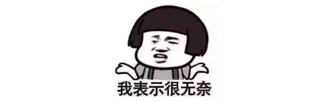 快，薅羊毛了！紅牛裝飾“雙十一”超級鉅惠活動強(qiáng)勢來襲，不容錯過！