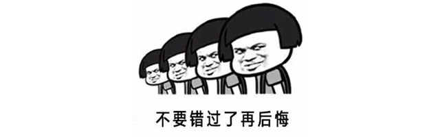 快，薅羊毛了！紅牛裝飾“雙十一”超級鉅惠活動強(qiáng)勢來襲，不容錯過！