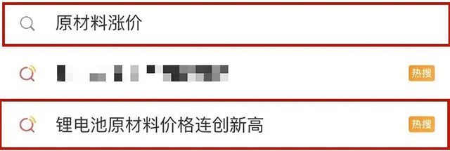 快，薅羊毛了！紅牛裝飾“雙十一”超級鉅惠活動強(qiáng)勢來襲，不容錯過！