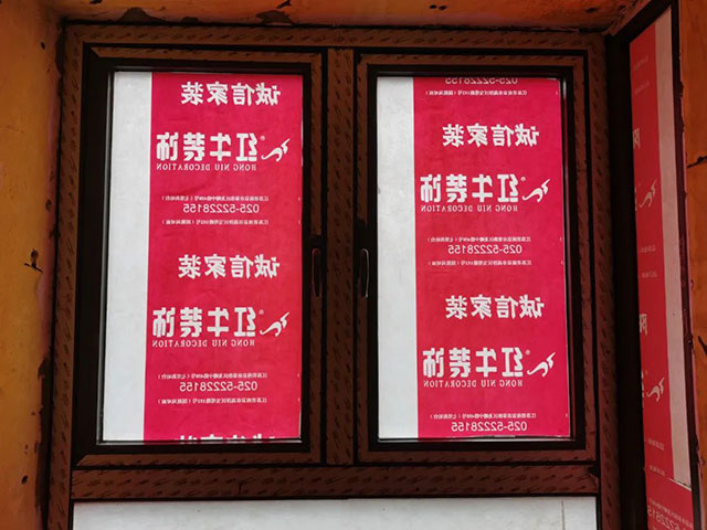重陽佳節(jié)｜帶您走進(jìn)最真實(shí)的施工現(xiàn)場！