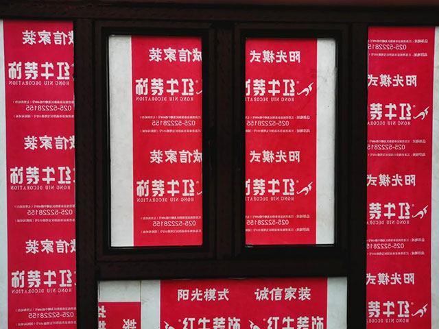 重陽佳節(jié)｜帶您走進(jìn)最真實(shí)的施工現(xiàn)場！