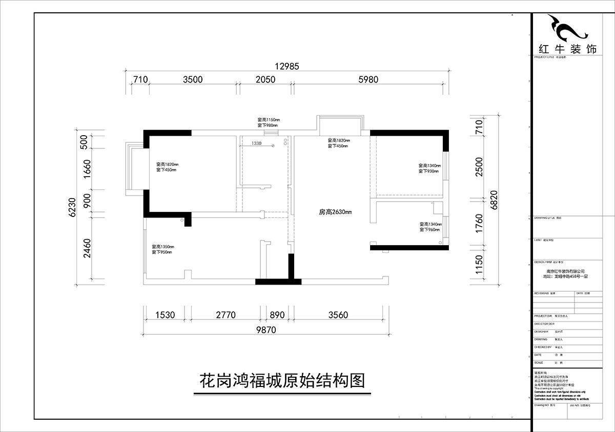 朱彥|花港鴻福城翠城園3-406-87㎡-現(xiàn)代風(fēng)格|2室2廳1衛(wèi)|新房裝修|定制家¥92400|全包9