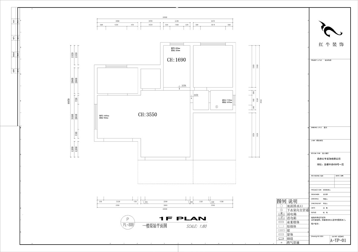 劉小勇｜酈湖美墅90-102-190㎡-現(xiàn)代風格｜4室2廳3衛(wèi)｜新房裝修｜定制家￥288000｜全包33萬｜00_01一樓原始結(jié)構(gòu)圖