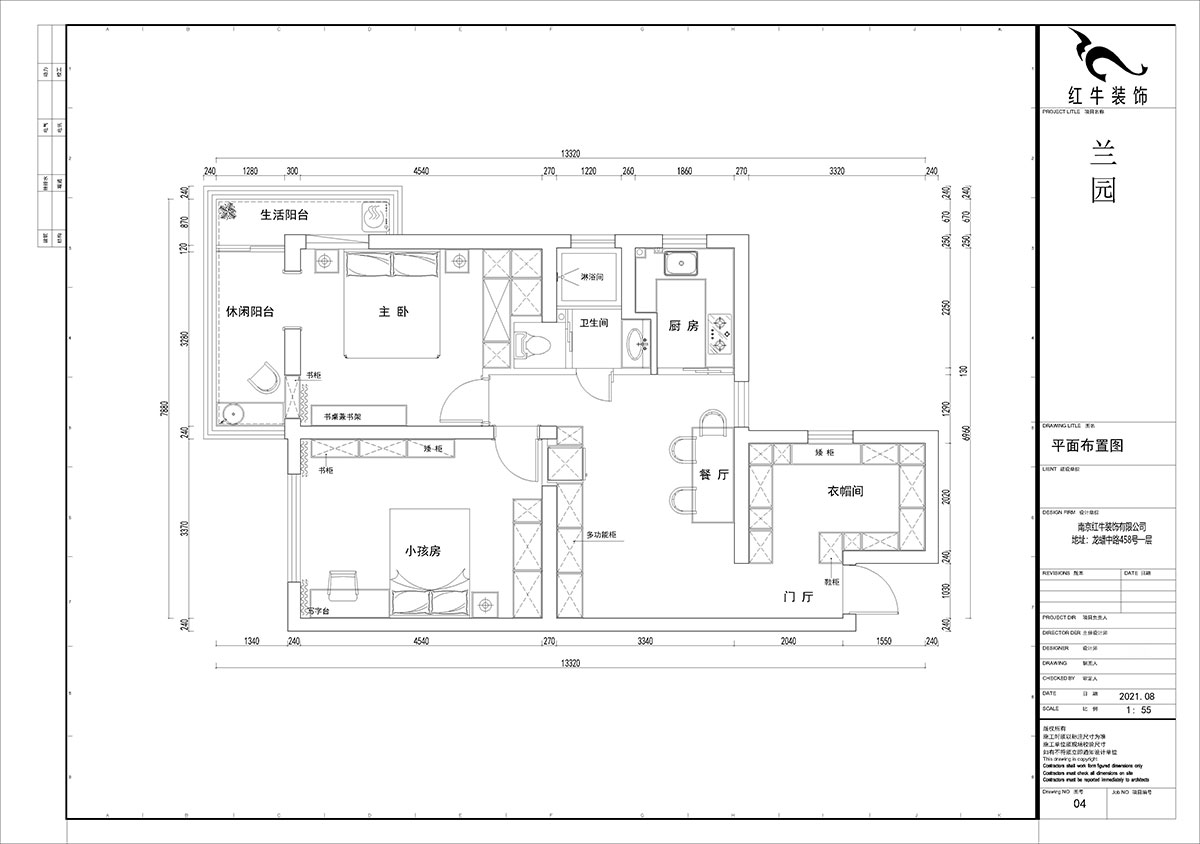 賈庭|蘭園19-504-85㎡-現(xiàn)代風(fēng)格|3室1廳1廚1衛(wèi)|老房裝修|定制家¥88000|全包11