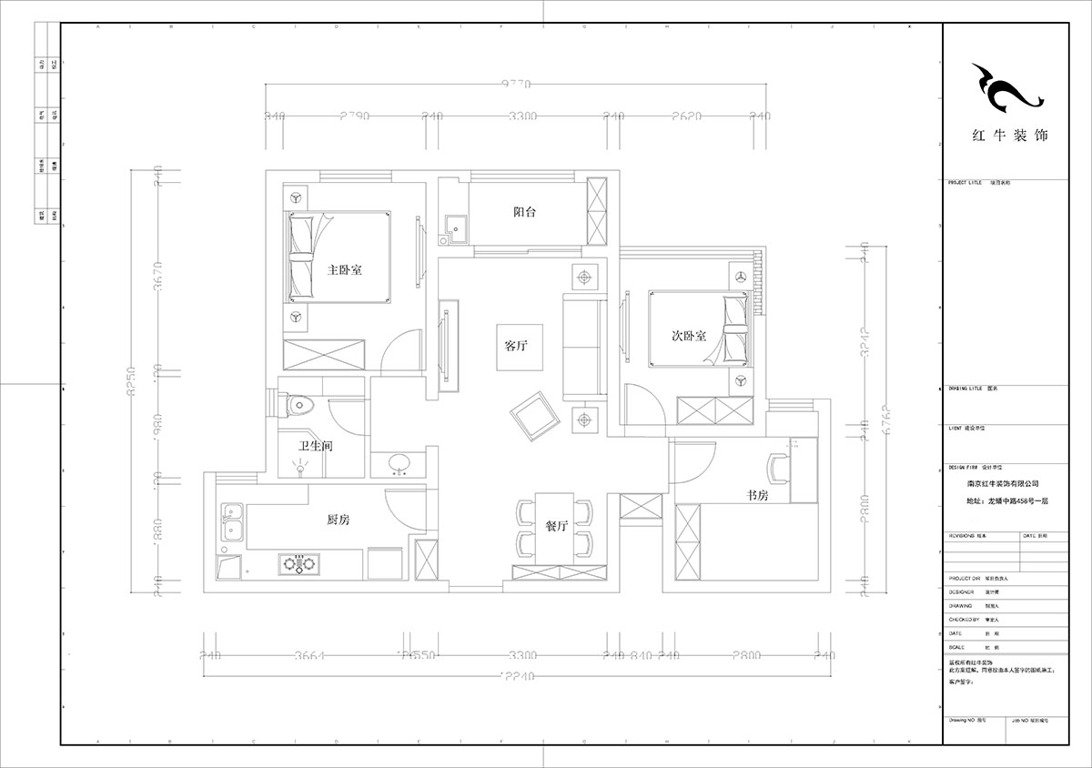 【實(shí)景案例】劉曉芳|保利國際社區(qū)-89㎡-北歐風(fēng)格|3室2廳1衛(wèi)|毛坯房裝修|定制家¥119200|全包12萬|00_02平面布置圖