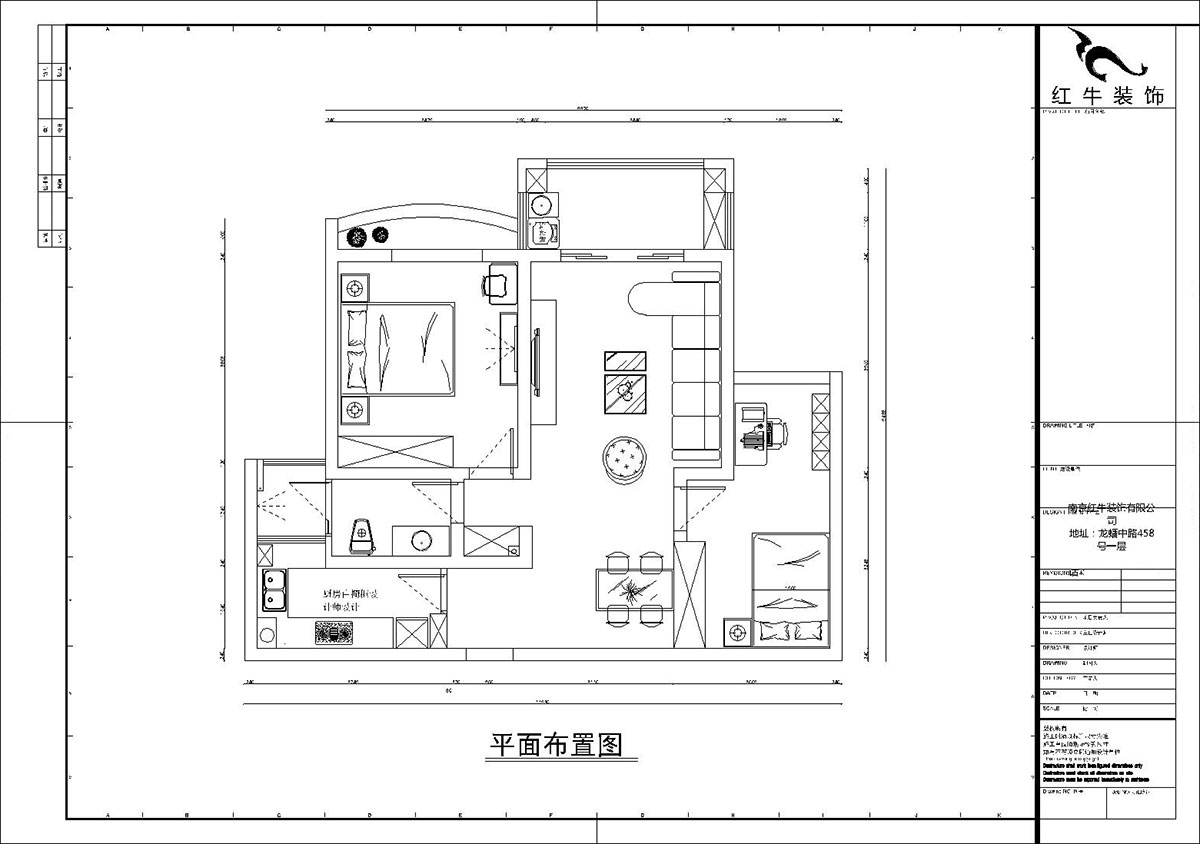 【實(shí)景案例】孟憲濤|銀河灣福苑-95㎡-簡(jiǎn)歐風(fēng)格|2室2廳1衛(wèi)|婚房裝修|定制家|全包14萬|00_02匯景國際平面布置圖