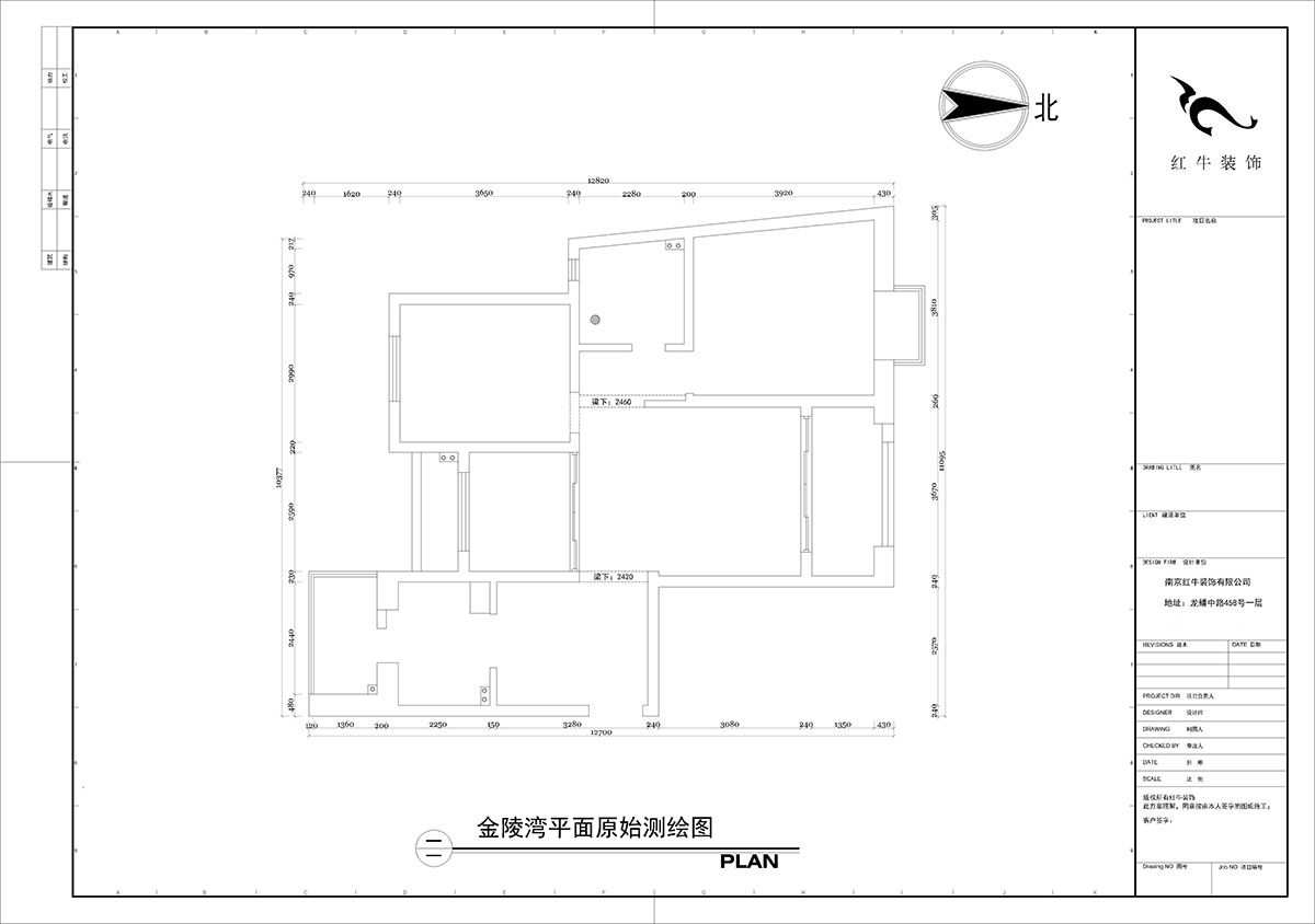 【實景案例】陶陽|金陵灣-120㎡-輕奢風格|3室2廳1衛(wèi)|新房裝修|定制家¥152834|全包15萬|00_01平面原始測繪圖