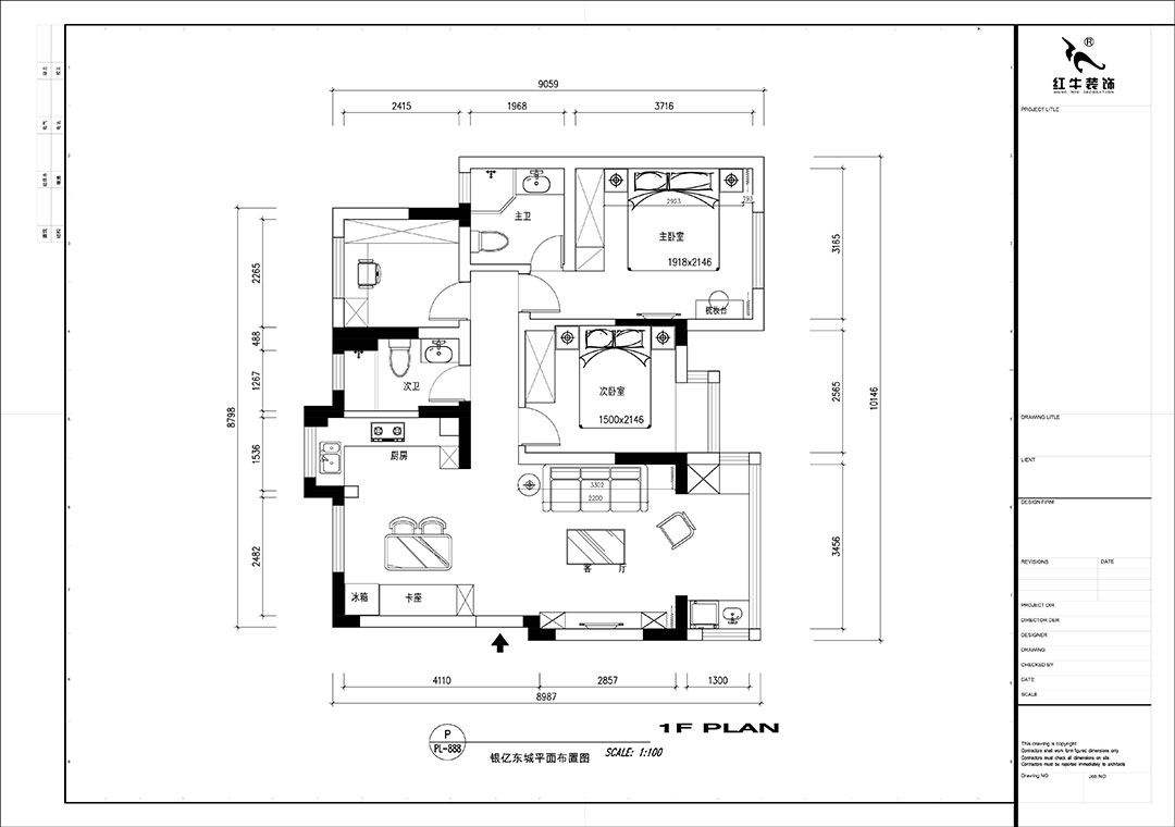 【實景案例】魏明花|銀億東城-95㎡-極簡主義風(fēng)格|3室2廳1衛(wèi)|老精裝修改造|定制家|全包14萬|00_02銀億東城19街區(qū)平面布置圖