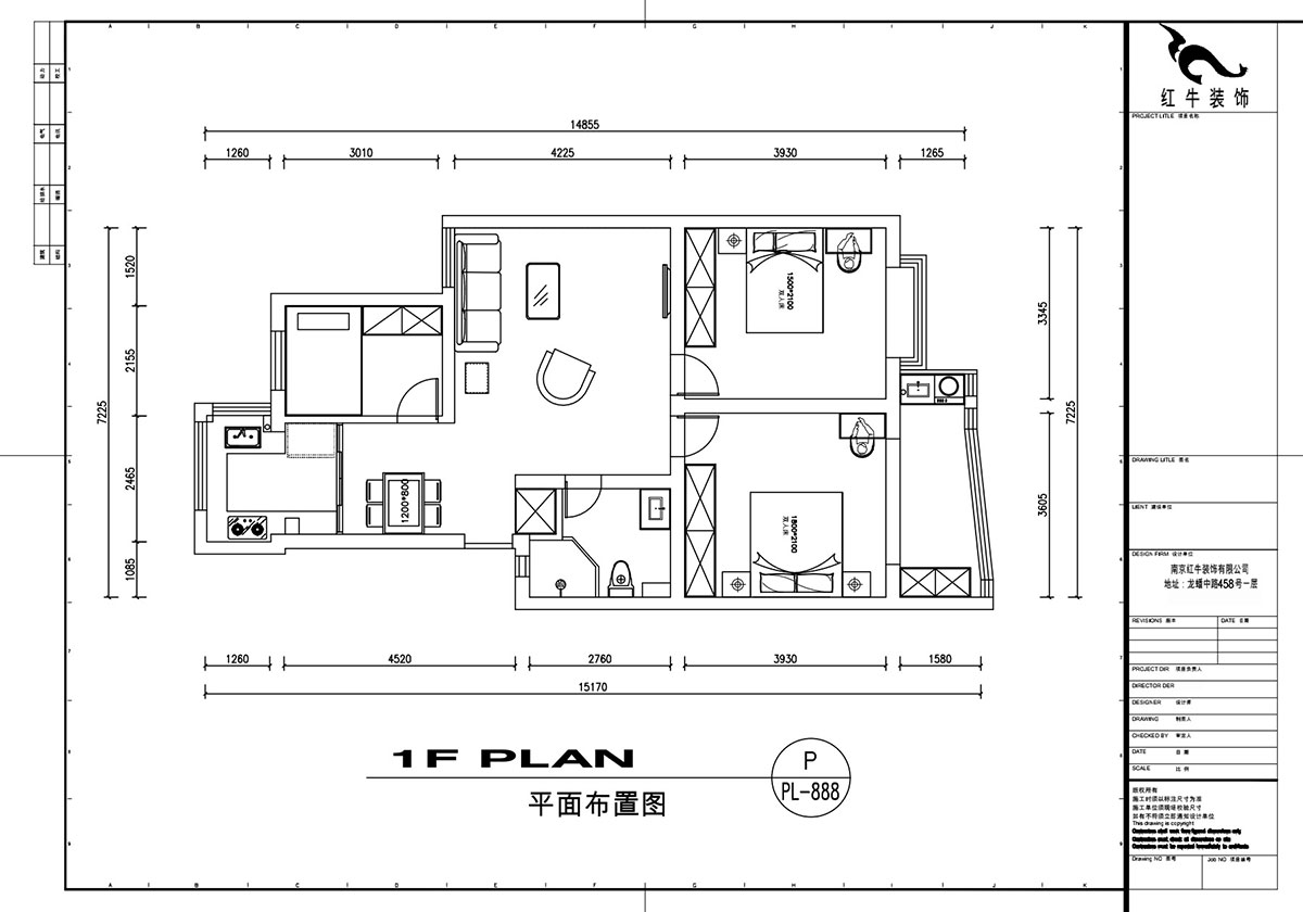 劉萍萍|福潤雅居福潤園33-6-411-98㎡-簡約風(fēng)格|3室2廳1衛(wèi)|老房裝修|定制家|全包13