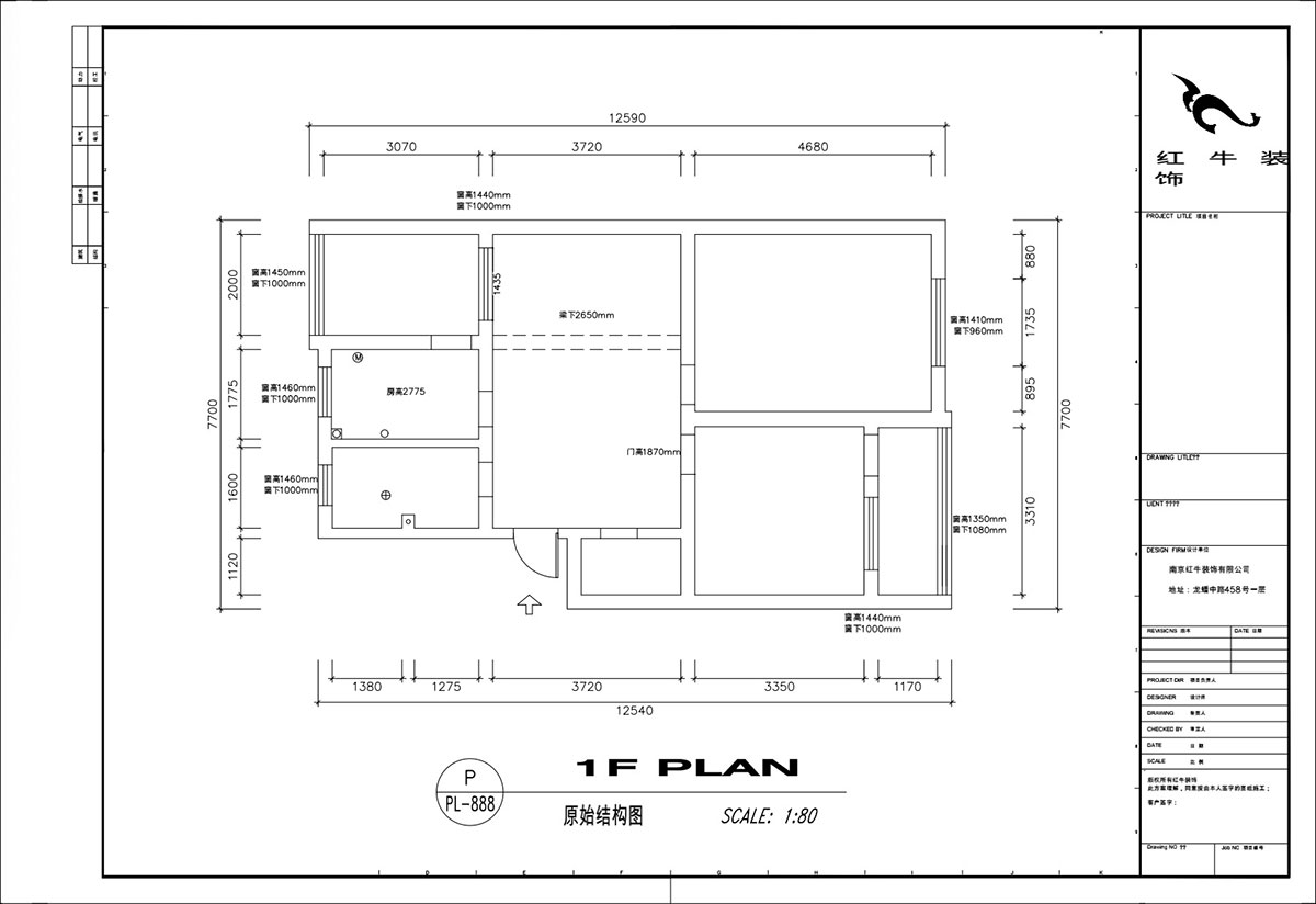 顧娟|苜蓿園大街238號4-3-507-86㎡-北歐風(fēng)格|3室2廳1衛(wèi)|舊房裝修|定制家|全包12