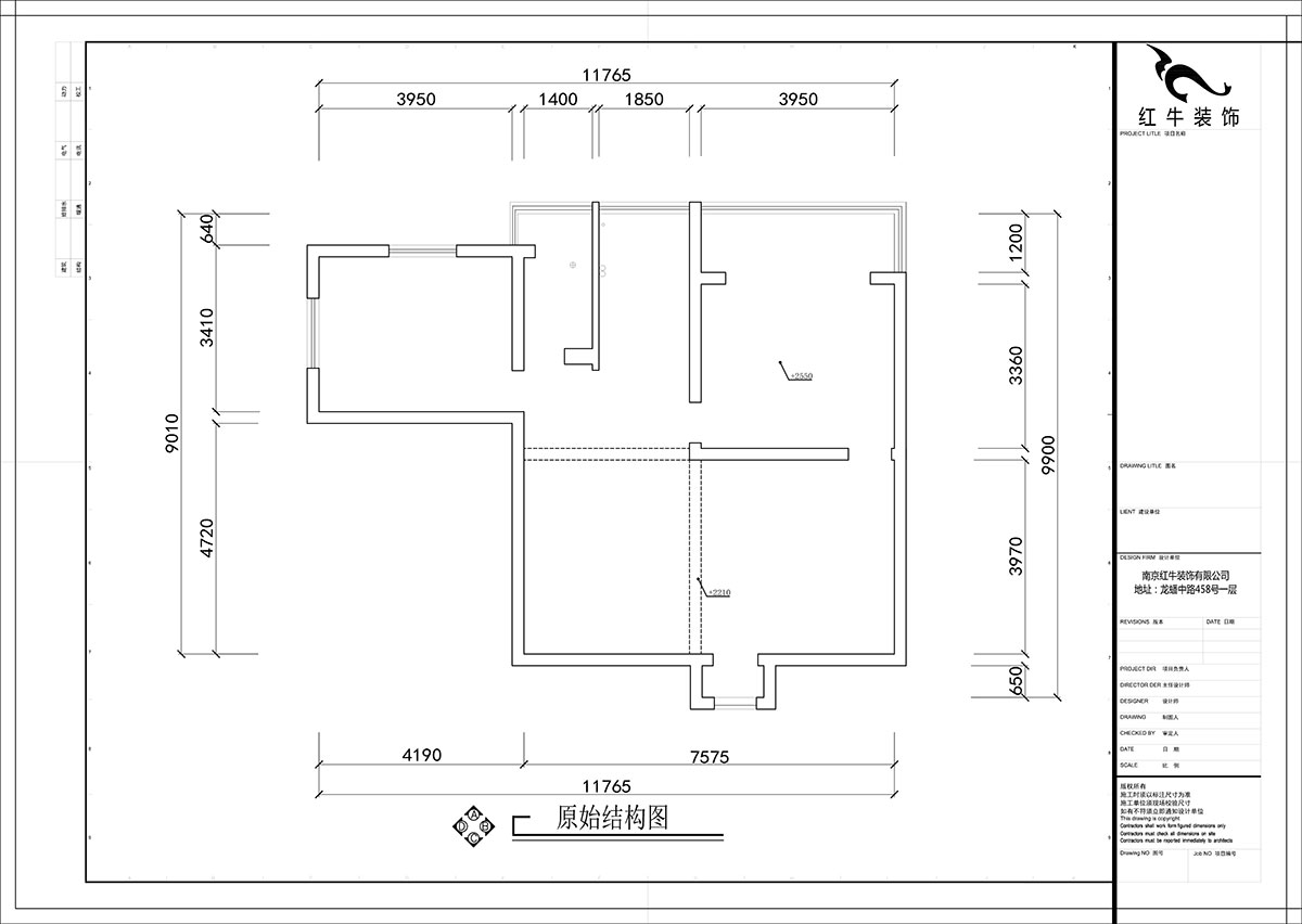 張智猿|申家巷48號706-100㎡-現(xiàn)代風格|2室2廳1衛(wèi)|老房裝修|定制家¥94813|全包10萬|00_01原始結構圖