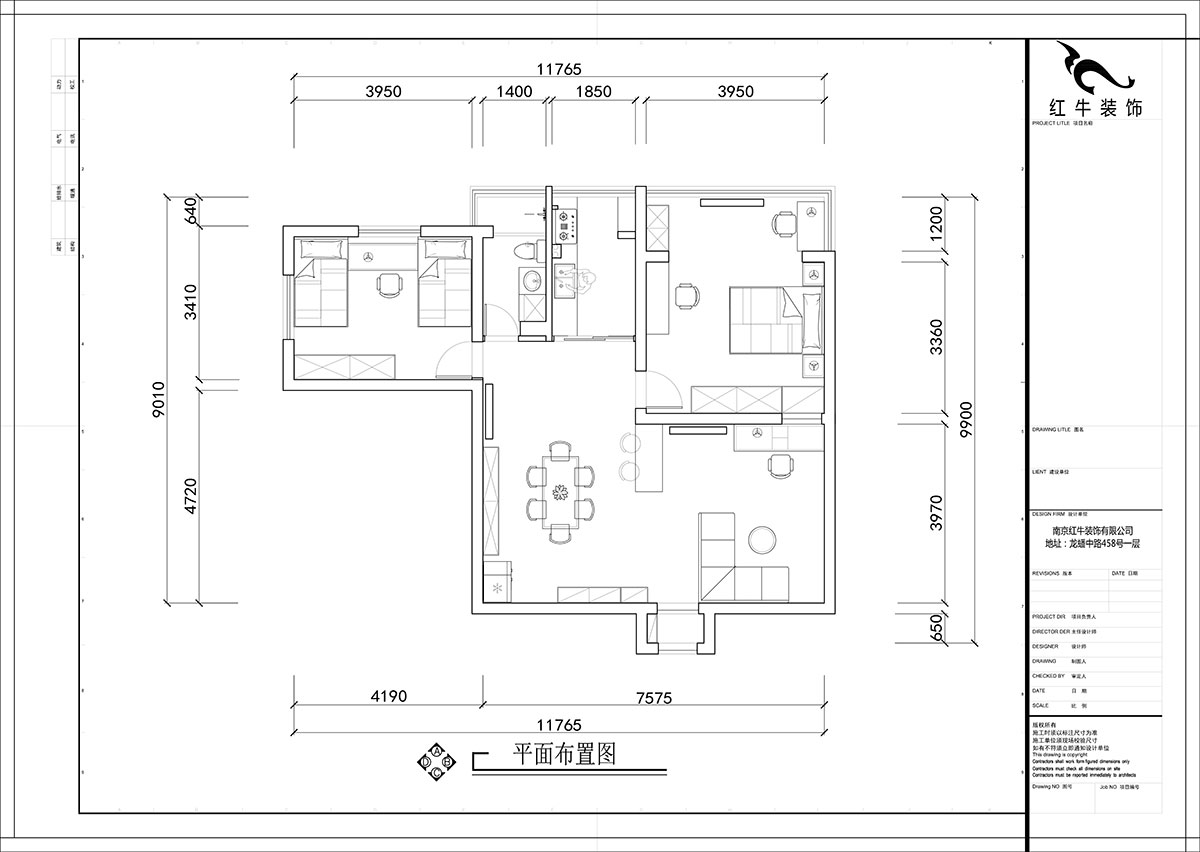 張智猿|申家巷48號706-100㎡-現(xiàn)代風格|2室2廳1衛(wèi)|老房裝修|定制家¥94813|全包10萬|00_02平面布置圖