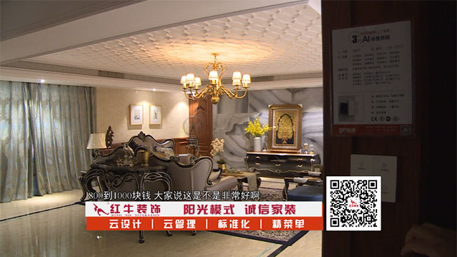 冬天太冷不想起床開/關燈？有了它，再也不怕半夜……