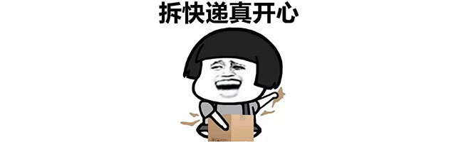 千萬別給自己留遺憾！有些優(yōu)惠一旦錯過了，就再也沒有了