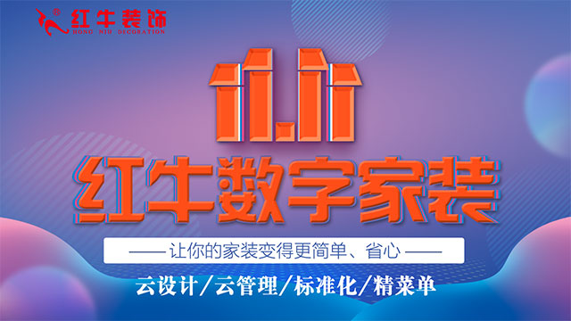 千萬別給自己留遺憾！有些優(yōu)惠一旦錯過了，就再也沒有了