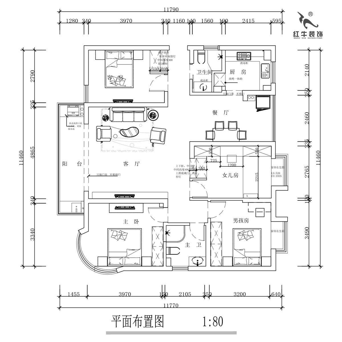 蔣?。靼l(fā)濱江新城3期332-2501-130㎡-現(xiàn)代簡約風格｜4室2廳2衛(wèi)｜舊房裝修｜定制家￥135120｜全包17萬｜00_02平面布置圖