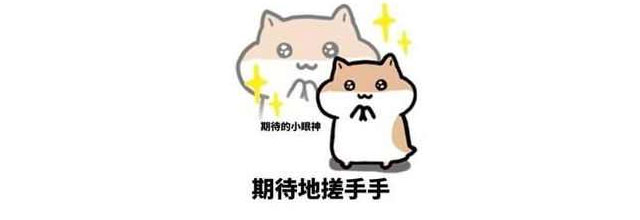 跨年盛惠，“神秘大禮”等您來領(lǐng)，數(shù)量不多！搶完即止！
