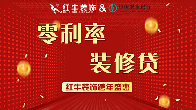 跨年盛惠，“神秘大禮”等您來領(lǐng)，數(shù)量不多！搶完即止！