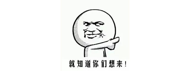 跨年盛惠，“神秘大禮”等您來領(lǐng)，數(shù)量不多！搶完即止！
