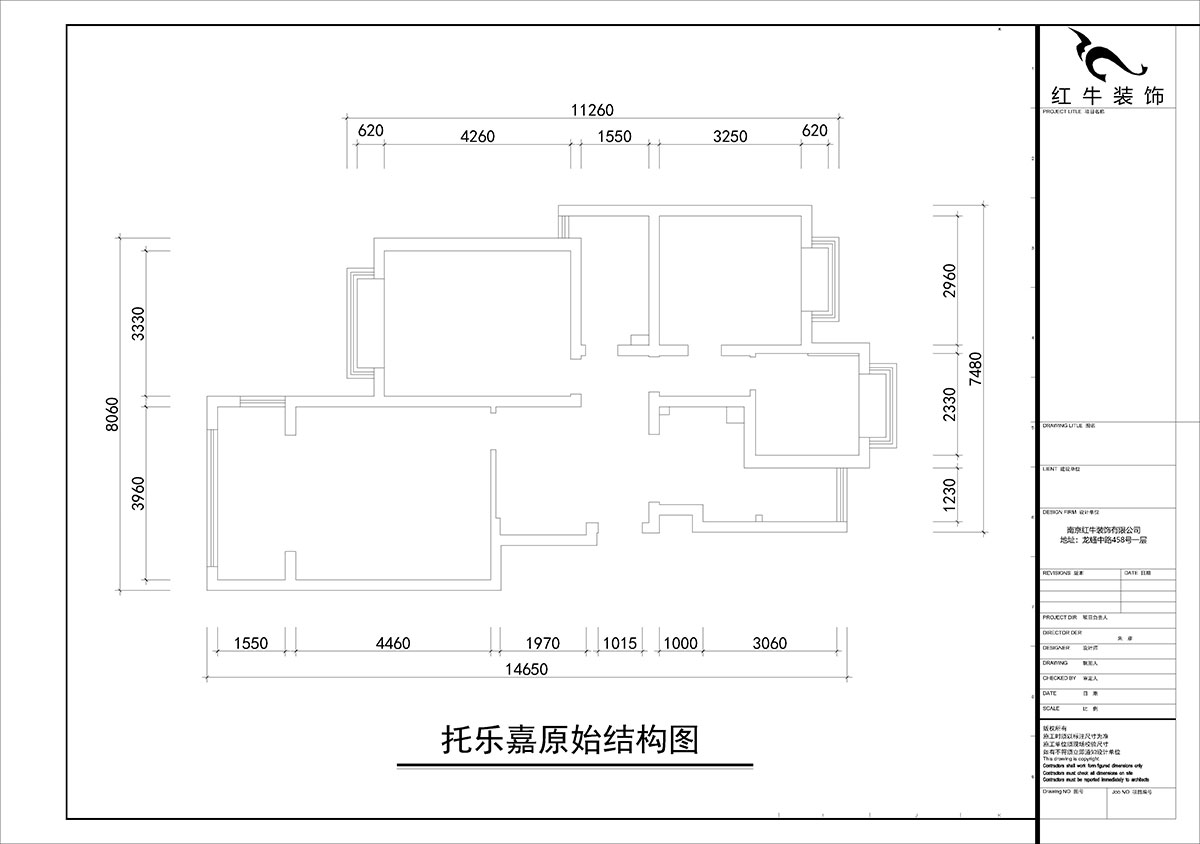 朱彥｜托樂嘉睦鄰居-5-604-102㎡-簡約風(fēng)格｜4室2廳1衛(wèi)｜老房裝修｜三房改四房｜定制家｜全包14萬｜00_01原始結(jié)構(gòu)圖