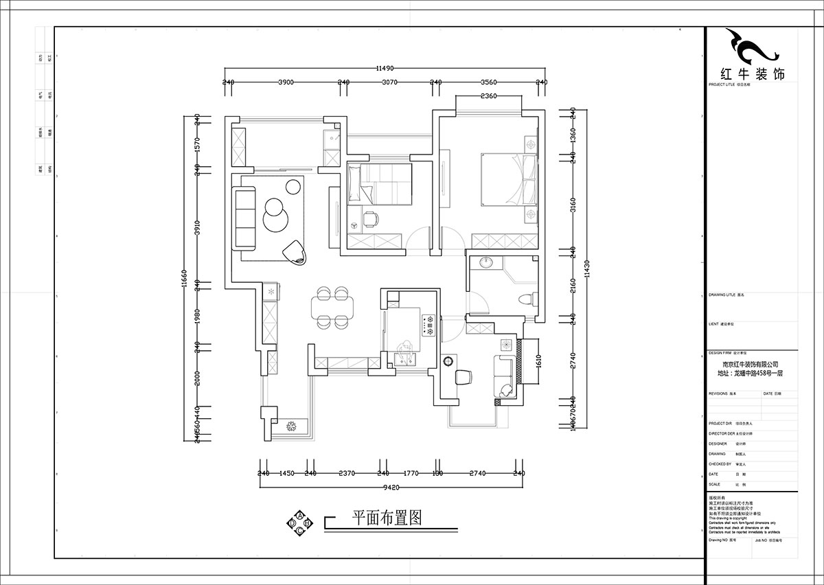 張智猿｜弘陽(yáng)上院19-504-110㎡-現(xiàn)代風(fēng)格｜3室2廳1衛(wèi)｜新房裝修｜定制家￥100902｜全包14萬(wàn)｜00_02平面布置圖