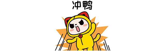 裝修材料一天一個(gè)價(jià)？這里有年終專屬“保價(jià)”，了解一下！