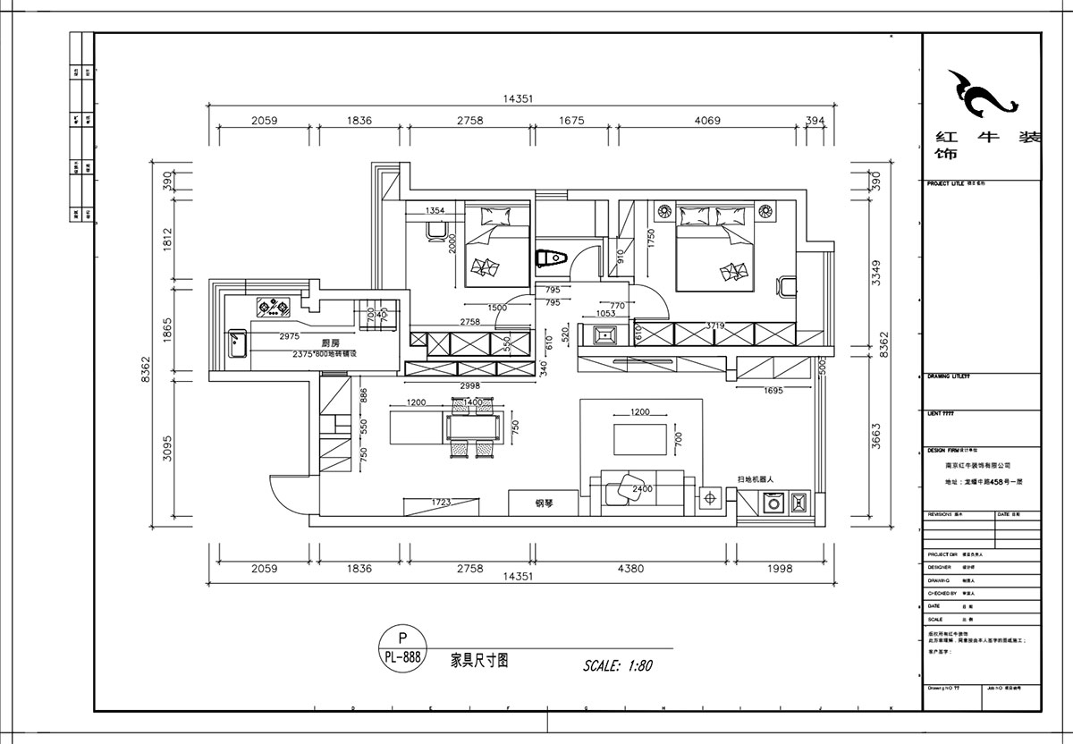 顧娟|御道嘉庭6-205-107㎡-中式風(fēng)格|3室2廳1衛(wèi)|新房裝修|定制家|全包14