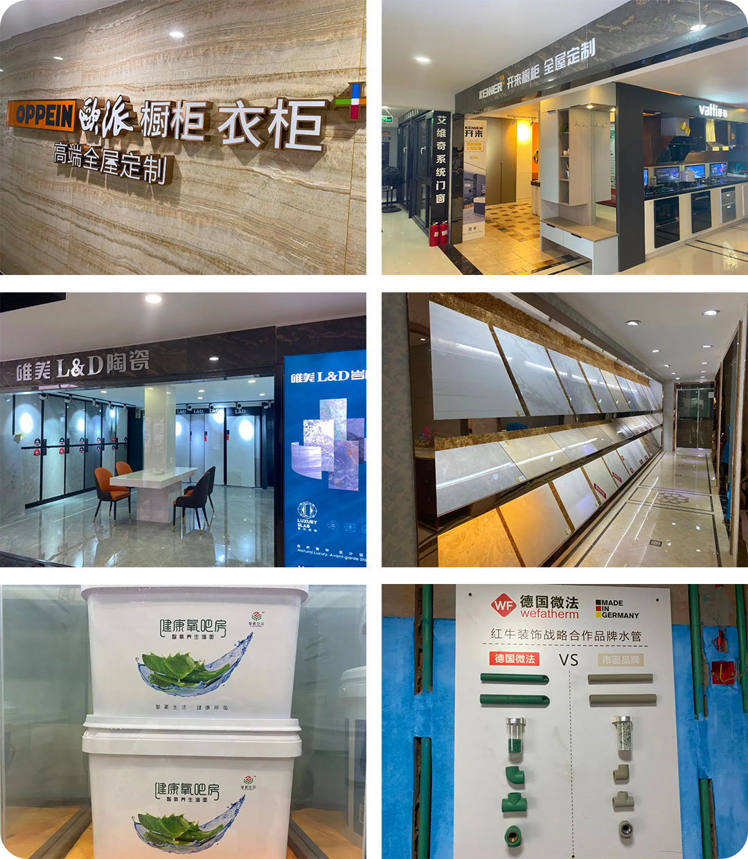 品質(zhì)裝修不將就！315誠信家裝節(jié)名額已告急，抓緊搶訂！