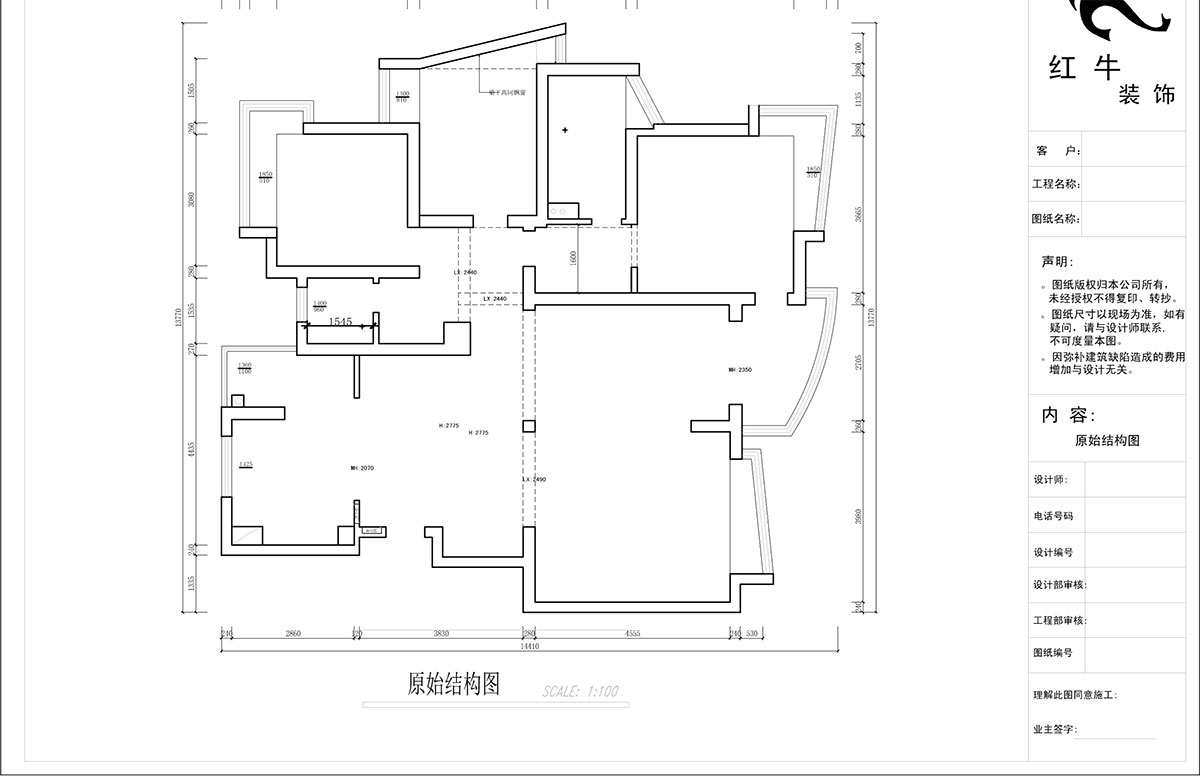 蔣?。情_家園6-1101-260㎡-現(xiàn)代法式輕奢風(fēng)格｜5室4廳3衛(wèi)｜老房裝修｜定制家￥307777｜全包38萬｜00_01一樓原始結(jié)構(gòu)圖