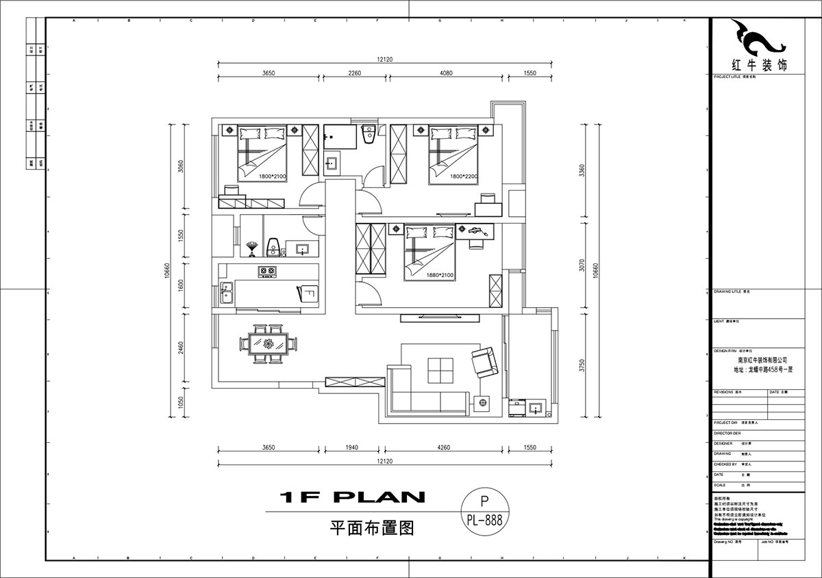 劉萍萍|紫金佳苑11-801-130㎡-簡歐風格|4室2廳2衛(wèi)|老房裝修|定制家¥183694|全包18