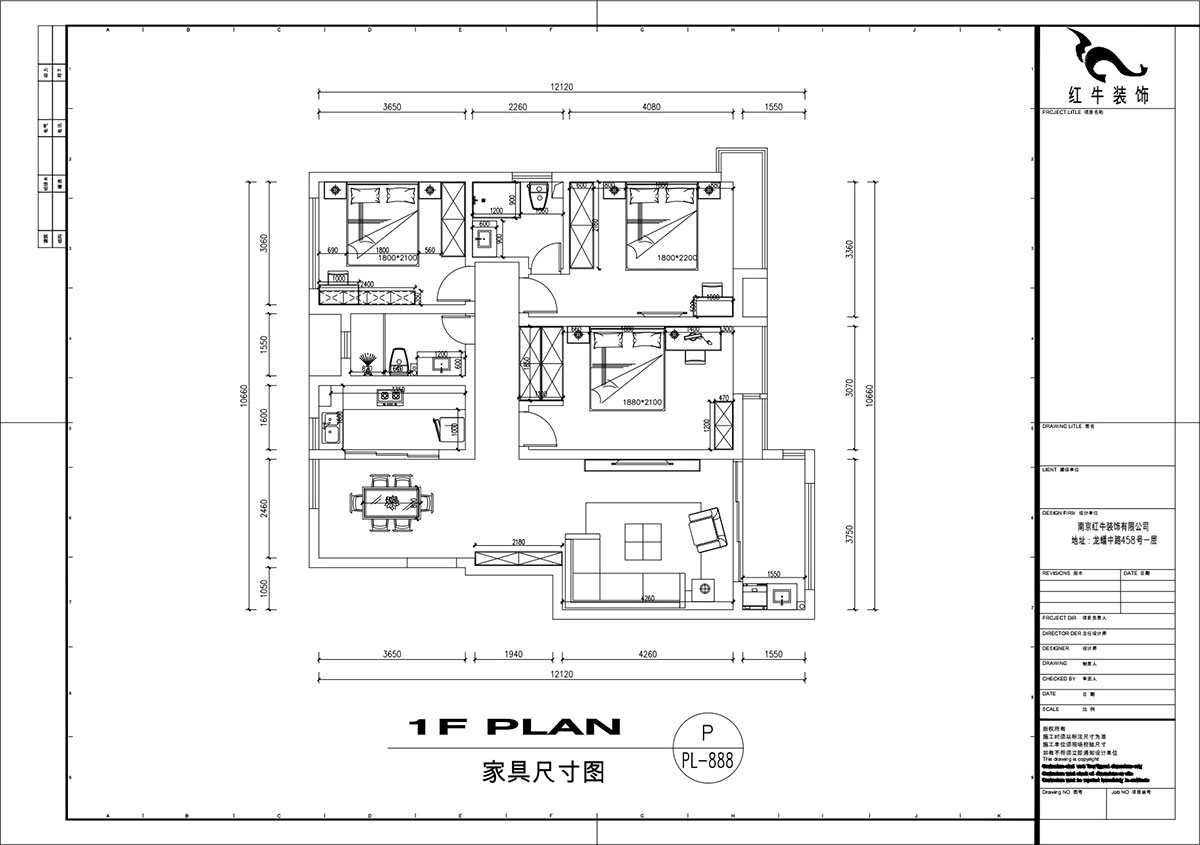 劉萍萍|紫金佳苑11-801-130㎡-簡歐風格|4室2廳2衛(wèi)|老房裝修|定制家¥183694|全包18
