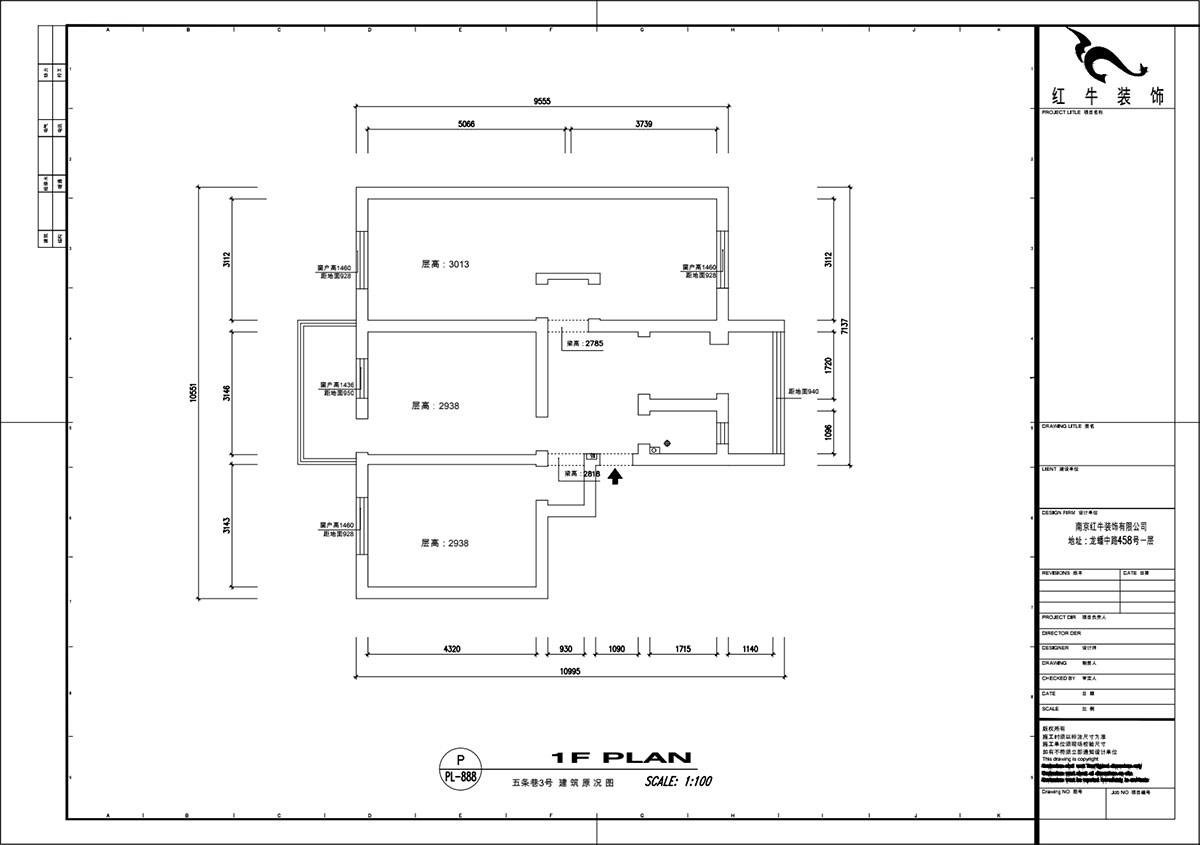 魏明花|五條巷3號502室-98㎡-現(xiàn)代簡約風(fēng)格|3室2廳1衛(wèi)|二手房裝修|定制家¥135762|全包13萬|00_01五條巷建筑原況圖