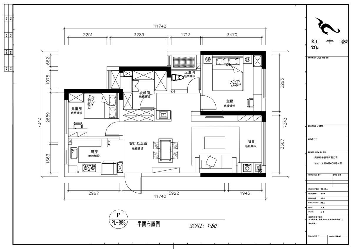 顧娟|中南世紀雅苑1-2-3205-95㎡-現(xiàn)代風格|3室2廳1衛(wèi)|新房裝修|定制家¥103900|全包12