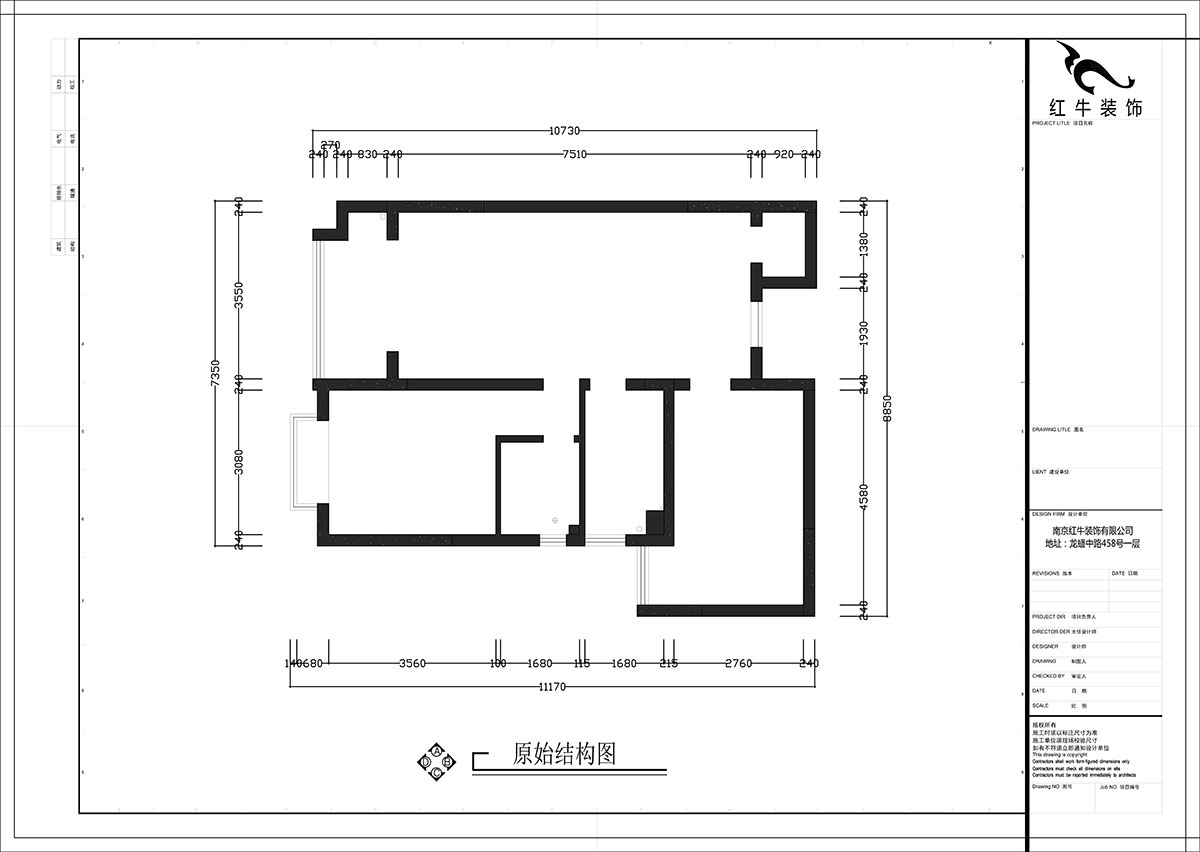 張智猿｜華山山莊4-1102-89㎡-現(xiàn)代風格｜2室2廳1衛(wèi)｜老房裝修｜定制家￥130859｜全包14萬｜00_01原始結(jié)構(gòu)圖
