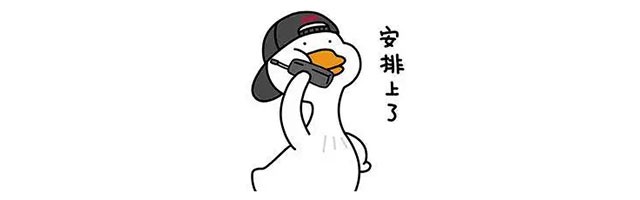 疫情防控不松懈｜紅牛裝飾云服務，讓您足不出戶搞定家裝