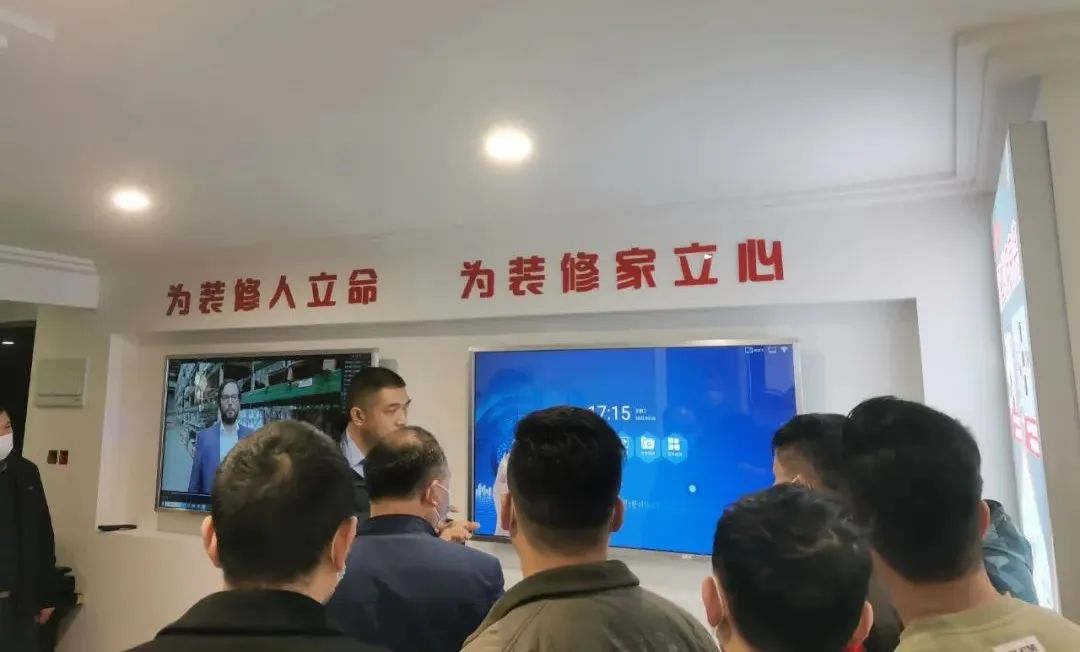 定期培訓(xùn)賦能，只為給您提供更專業(yè)、滿意的家裝體驗(yàn)！