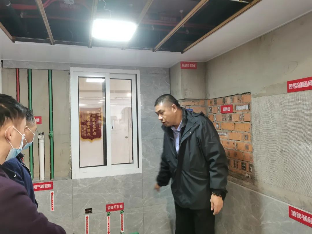 定期培訓(xùn)賦能，只為給您提供更專業(yè)、滿意的家裝體驗(yàn)！