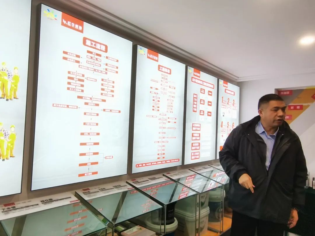 定期培訓(xùn)賦能，只為給您提供更專業(yè)、滿意的家裝體驗(yàn)！