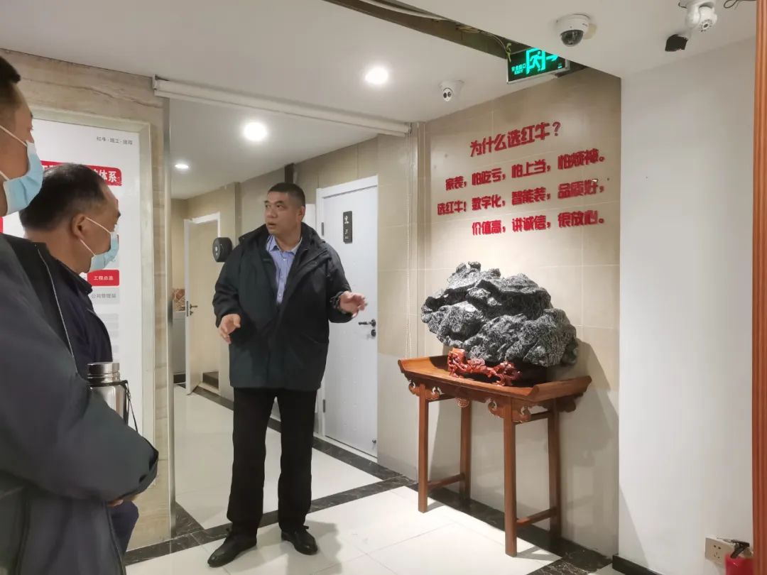 定期培訓(xùn)賦能，只為給您提供更專業(yè)、滿意的家裝體驗(yàn)！